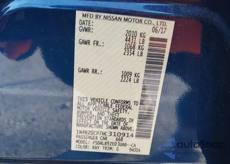 2017 Nissan Leaf S из США, поврежденный, VIN 1N4BZ0CP7HC310914